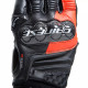 Рукавиці Dainese CARBON 4 SHORT LEATHER GLOVES BLACK/FLUO-RED